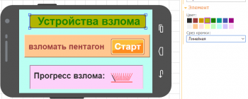 image48.png