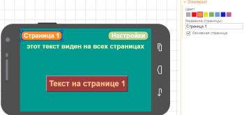 image49.png