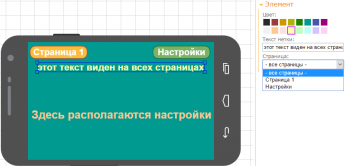 image51.png