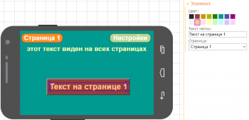 image52.png