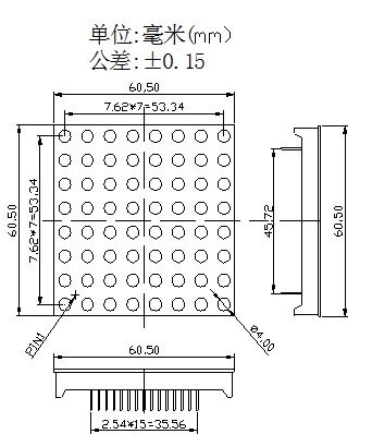 rgbmatrix2-1.jpg