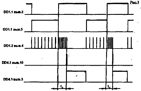4-34-3.gif