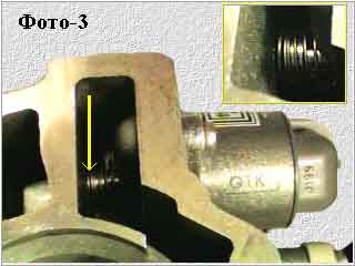 inject10-3.jpg