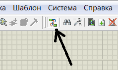 Активація авто трасувальника