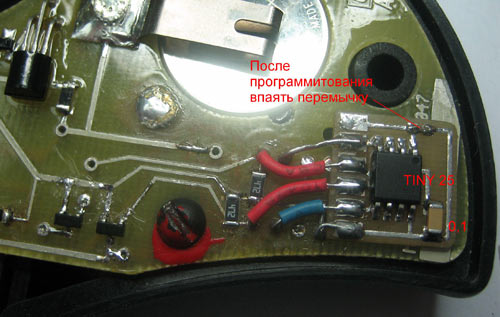 Зовнішній вигляд пістолета Стражник МР-461 після доробки