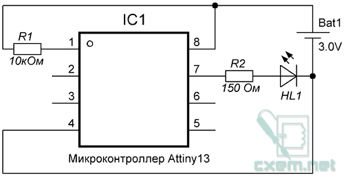 Принципова схема