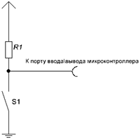 Підключення кнопки до МК