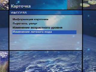 ntv13-3.jpg