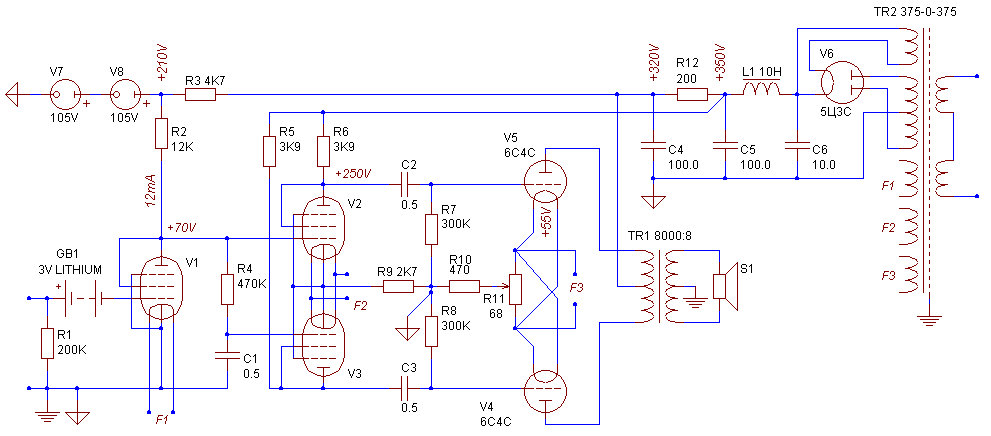 amp100-1.gif
