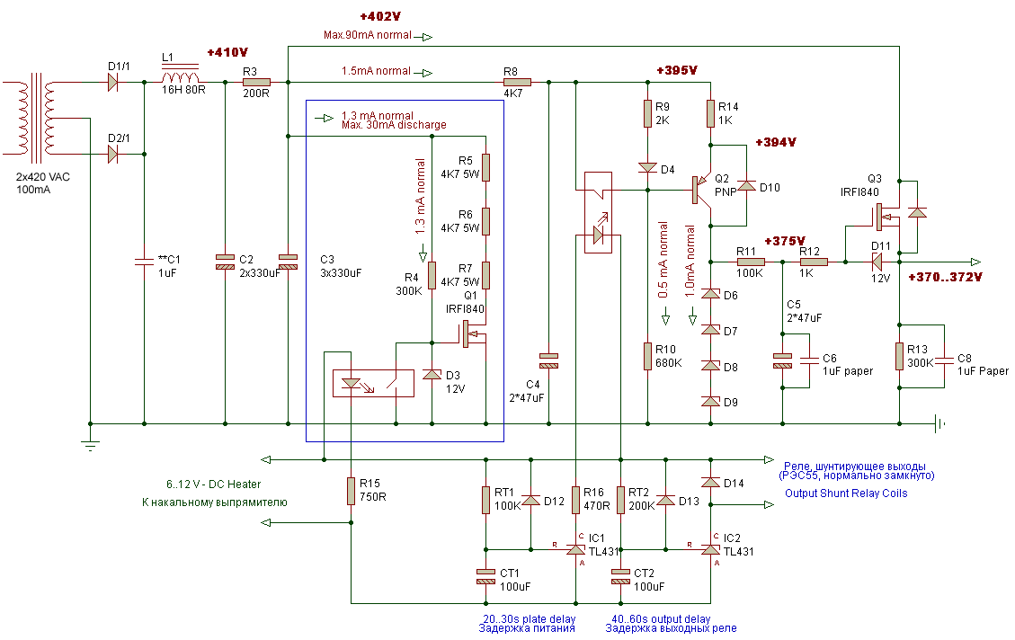 amp103-3.gif