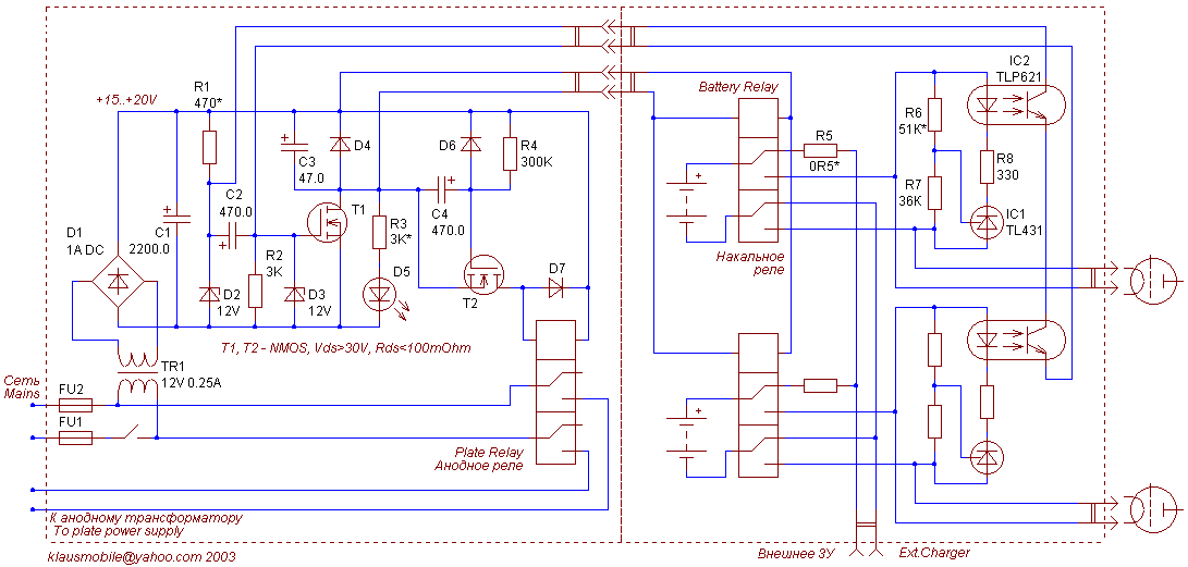 amp105-1.gif