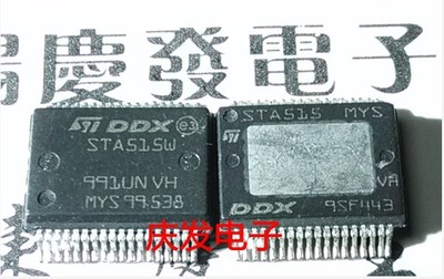 STA515