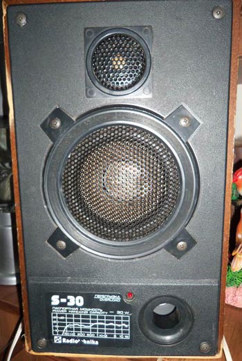 Результат радiотехніка S30