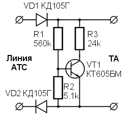 Схема блокиратора