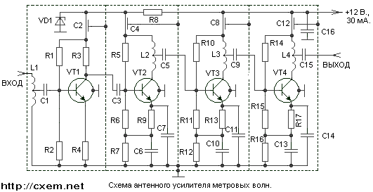 Схема підсилювача.