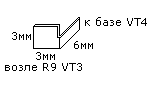 Конструкція C14